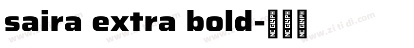 saira extra bold字体转换